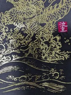 波達　金色の龍と波デザイン Tシャツ 半袖