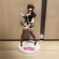 ゆんゆん このすば　プレミアムフィギュア　映画 この素晴らしい世界に祝福を!