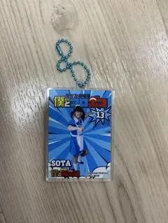 劇場版　僕とロボコ　三浦颯太