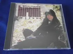 ★中古ＣＤ★岩崎宏美 スペシャルコレクション ＶＤＲ－８