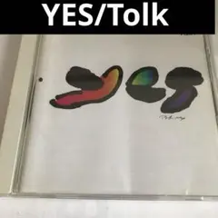 イエス/トーク