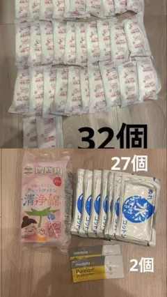 Item thumbnail for item 4813c747-3a69-4fd6-91af-f8a83c6406bc