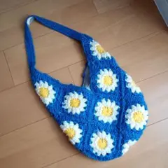 マーガレットモチーフ グラニーバッグ