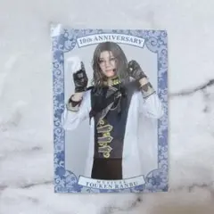 Item thumbnail for item 41a65ce2-288d-42ac-a3e1-8653199a9794