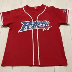 ポルテ　野球教室　練習着