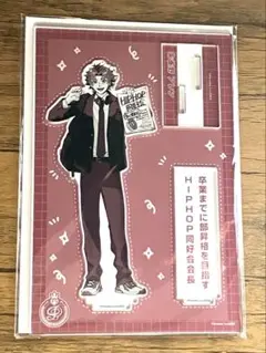 Paradox Live パララブ学園 アクリルスタンド　アレン