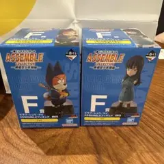 ドラゴンボール 一番くじ F賞 シュウ マイ２体セット
