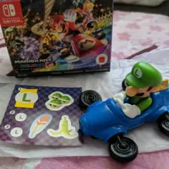 マクドナルド ハッピーセット マリオカート ルイージ