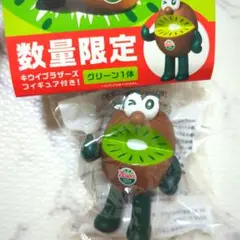 キウイブラザーズ ゼスプリ フィギュア 2025 グリーン Zespri