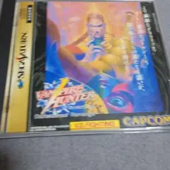 Item thumbnail for item 2e283913-574e-4ff1-8944-520dcf192d42