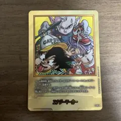 Item thumbnail for item f9b900cd-10f7-45cc-ab39-10295231cdfc