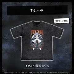 兎田ぺこら Tシャツ 誕生日記念 2025 ホロライブ