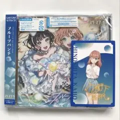 ラブライブ！蓮ノ空 スリーズブーケ フルーツパンチ CD 日野下花帆