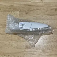 Item thumbnail for item 5926e02c-44de-4670-8ec1-d3f7be097eda