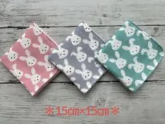 ダブルガーゼ＊ハンカチ＊ハンドメイド　白うさぎ　3枚セット