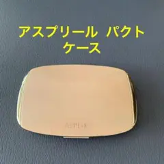 12540円分⭐︎ASPLIR スティックファンデーション 6本セットアスプリール 資生堂 アスプリール リフトスティック ファンデーション - メルカリ