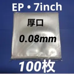Item thumbnail for item c6cd13ef-76a5-4118-8fcf-e2977cd2e611