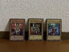 遊戯王 ナイト3点セット