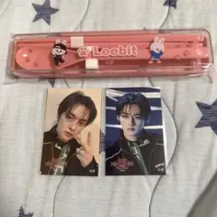 Stray Kids オンラインおみくじ