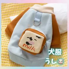 Item thumbnail for item a416a1ce-c853-4696-993e-8630dc136fd9