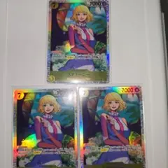 受け継がれる意志 ステューシー