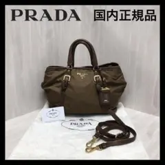 国内正規品 プラダ ハンドバッグ 革タグ ブラウン レザー ★36691