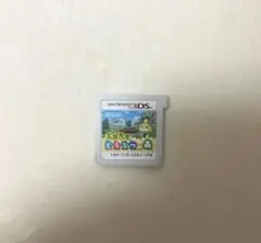 3DS とびだせどうぶつの森　カセット