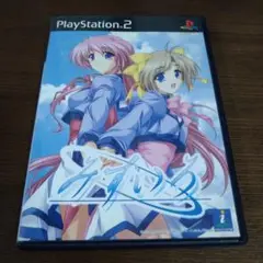 みずいろ PlayStation 2 ソフト
