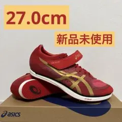 ソニックスカイプロ 26.5 - スパイク・シューズ