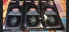 20th ANNIVERSARY LEGENDARY DRAGONS ３パック