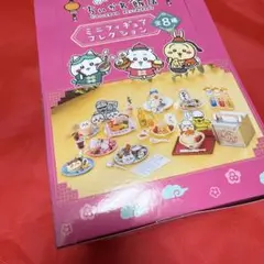 Item thumbnail for item 55a70f2f-a122-4c8c-96d8-b88465139b9a