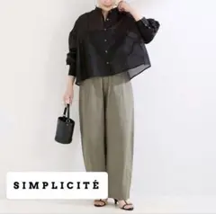 SIMPLICITE 新品 タグ付 ノーカラー ブラック オーガンディクロップ