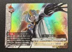 Item thumbnail for item 88c09097-3b8a-404c-a589-5a8f6b38beed