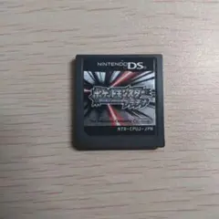 ポケットモンスタープラチナ