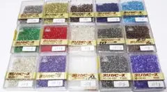 空120　デリカビーズ　20g角ケース　使用途中品　15個セット　お買い得品