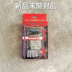 【新品未使用】スピードガン　D & M POCKET RADAR 2025年最新】ポケットレーダー スピードガンの人気アイテム