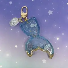 シャカシャカシェイカーキーホルダー マーメイド