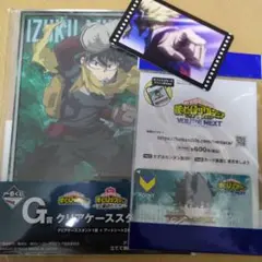 僕のヒーローアカデミア一番くじ下位賞&Vポイントカード値下げ⭕
