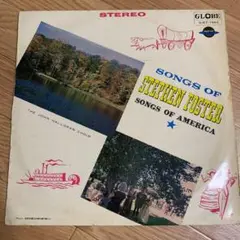 13) STEPHEN FOSTER フォスターとフォークソングの調べ レコード