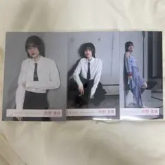 的野美青 生写真