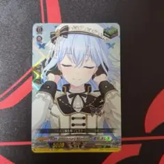 ヴァンガード Morfonica 倉田ましろ EX