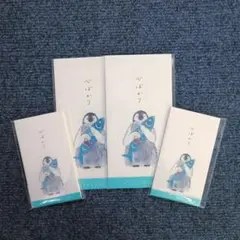 Item thumbnail for item 66489ae2-ee10-422f-a553-e777f149da92