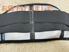 YOSA チタンベルト