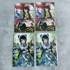 Item thumbnail for item d7986c30-3a91-42c4-9245-85f138cf9ea7