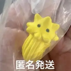 ヒグチユウコ　テオカアシヒトデ　ミニチュアフィギュア