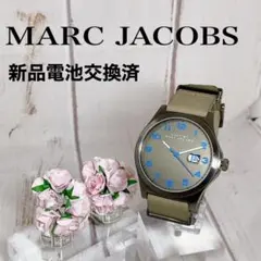 新品電池交換済男性用腕時計マークジェイコブスMARC BYメンズウォッチ2472