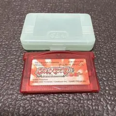 ポケットモンスター ルビー ゲームボーイアドバンス