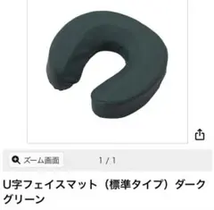 Item thumbnail for item 2d1cb7b7-d6ab-42d4-b4c3-2eea2c1c7900