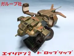 Item thumbnail for item a893c4ca-af3b-4b19-8ad9-6cbcd02af113
