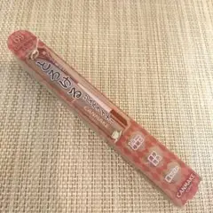 Item thumbnail for item fa633653-f575-494b-bd83-87773024bb33